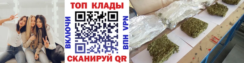 Где купить наркоту Озёрск АМФЕТАМИН  A PVP 