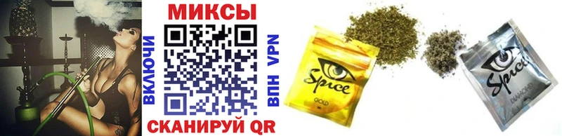 Бутират BDO  где купить наркотик  KRAKEN tor  Озёрск 