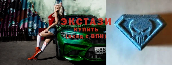 мет Бородино