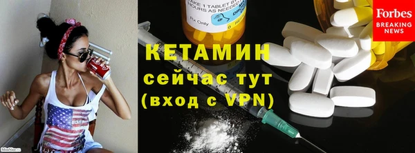 твердый Богородск