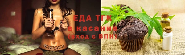 крисы Балахна