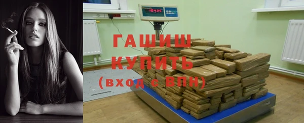 бутик Вяземский