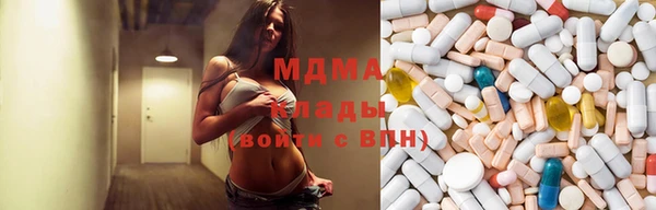 эйфоретик Бугульма