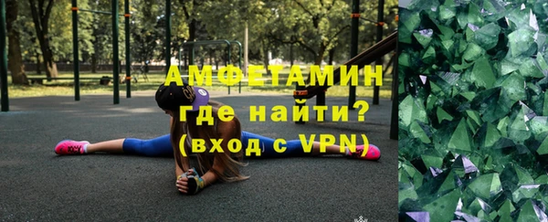 синтетический гашиш Богданович