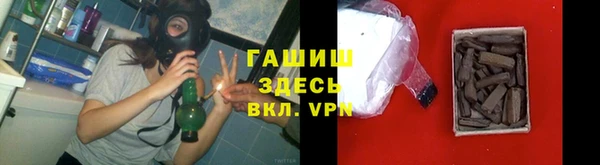 прущая мука Богородицк