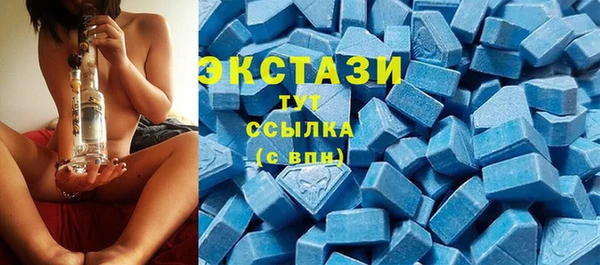 кокаин колумбия Бронницы