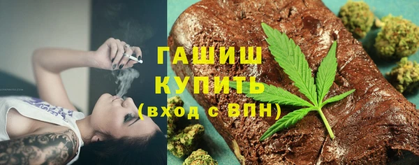 прущая мука Богородицк