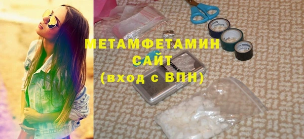 кокаин колумбия Бронницы