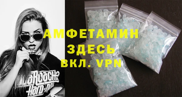кокаин колумбия Бронницы