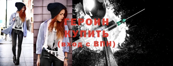 mix Щучье