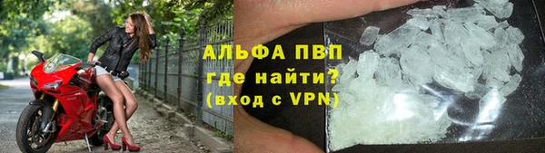 синтетический гашиш Богданович