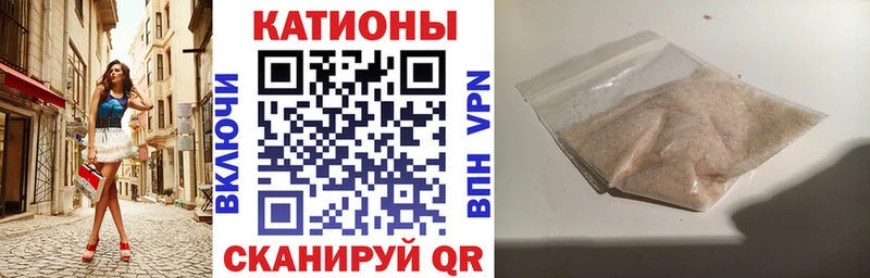 где найти наркотики  Озёрск  Меф мяу мяу 